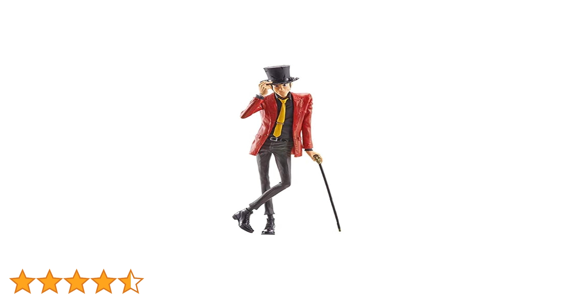 ルパン三世 MASTER STARS PIECE 5体セット Amazon.co.jp: バンプレスト ルパン 赤単品 ルパン三世 PART5